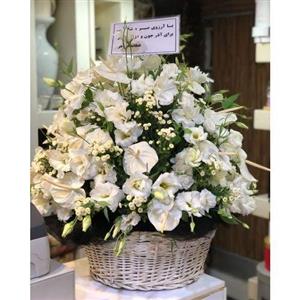 سبد گل برای خاکسپاری 3498