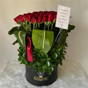 باکس یه شاخه گل 3084