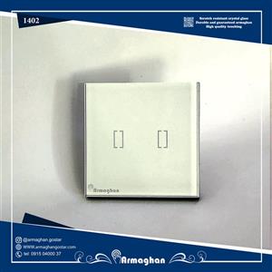 کلید luxe دو پل طرح مایا