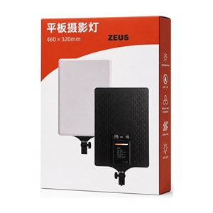 نور ثابت ال ای دی زئوس مدل BK980