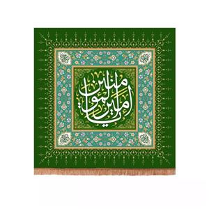 پرچم خدمتگزاران مدل کتیبه غدیر طرح یا امیرالمومنین علیه السلام کد 30002205