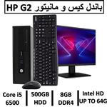 باندل کیس HP EliteDesk G2 i5 6500 8GB 500GB HDD INTEL