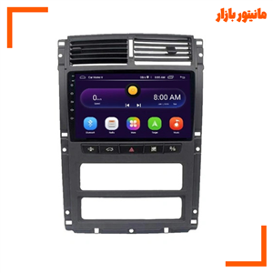 پخش کننده تصویری خودرو ووکس مدل 405C200