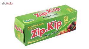 زیپ کیپ برند(zipkip) (بسته ۵۰ عددی)سایز ۱۸×۱۴