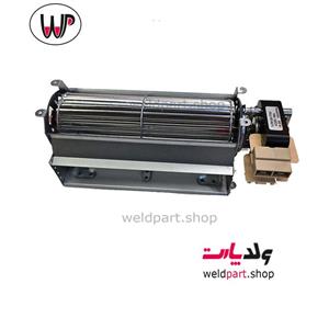 فن سانتیرفیوژ خطی 18 سانت