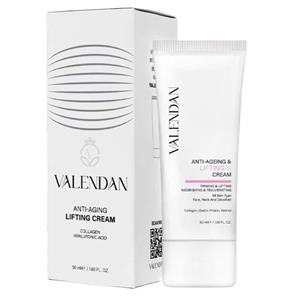 کرم ضد چروک ولندان مدل LC حجم 50 میلی لیتر