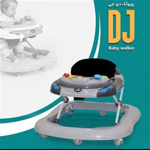 روروک ارابه مدل دی جی