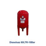 منبع تحت فشار 60 لیتری 10 بار درجه دار دیزل ساز مدل Dieselsaz 60LTR-G