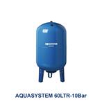 منبع تحت فشار 60 لیتری 10 بار آکواسیستم مدل AQUASYSTEM 60LTR-10Bar