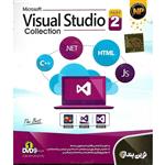 نرم افزار Visual Studio collection  part 2 نشر نوین پندار