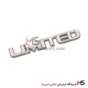آرم نوشته LIMITED لیمیتد