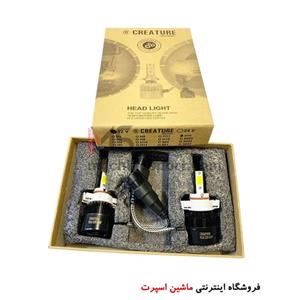 هدلایت LED HEADLIGHT CREATURE توان 55 وات