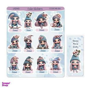 برچسب لاژید مدل اسم جانا کد NA-BH به همراه نشانگر کتاب