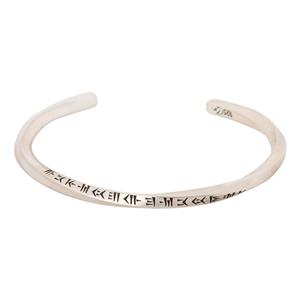 دستبند نقره مردانه مهیار جولری مدل بنگل کد 34 -