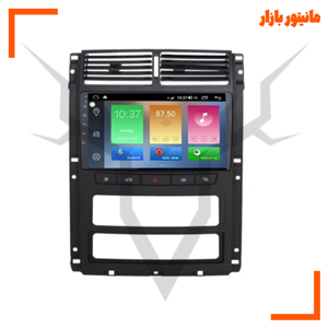 پخش کننده خودرو ووکس مدل 405C500Pro