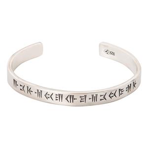 دستبند نقره مردانه مهیار جولری مدل بنگل کد 30 -