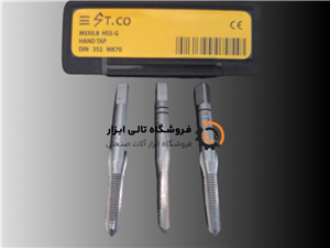 قلاویز دستی استیکو مدل M5-0.8 HSSG سایز 5 میلی متر مجموعه 3 عددی