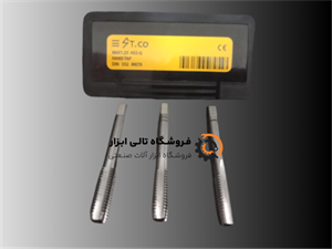 قلاویز دستی استیکو مدل M8-1.25 HSSG سایز 8 میلی متر مجموعه 3 عددی