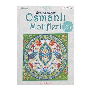 مجله مجموعه  Osmali Motifleri شماره 5910 