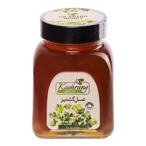 عسل طبیعی گشنیز رویال کندو کوهرنگ - 900 گرم
