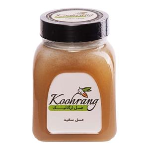 عسل سفید رویال کندو کوهرنگ - 900 گرم