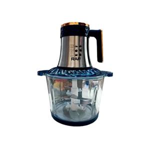 خردکن راف مدل R.7043