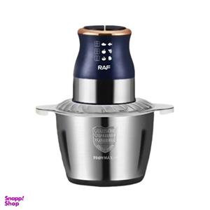 خردکن راف مدل R.7021