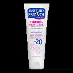 کرم ضدلک گل رز اسپانول | antimanchas cream rosa Espanol 75 ml