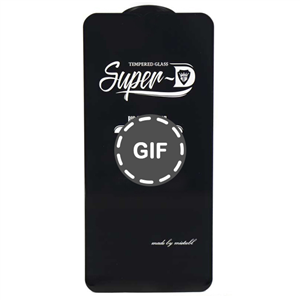 گلس سوپر D اورجینال سامسونگ A54 | S23 FE