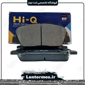 لنت ترمز عقب کیا سراتو ۲۰۰۶ تا ۲۰۰۹ برند Hi-Q کره