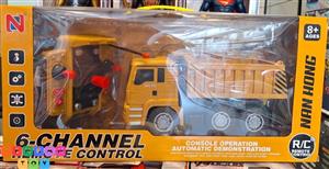 چرخ و فلک لگویی کد : 40008