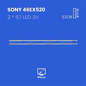 بکلایت تلویزیون سونی مدل 46EX520