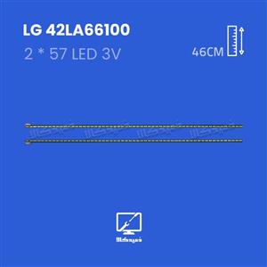بکلایت تلویزیون ال جی مدل 42LA66100