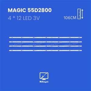 بکلایت تلویزیون مجیک مدل 55D2800