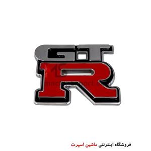 آرم جلو پنجره جی تی آر نیسان GTR