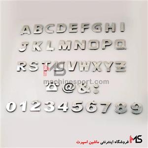 آرم حروف و اعداد شمارشی انگلیسی