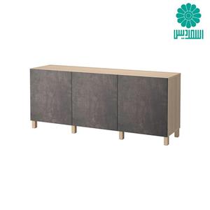 کنسول اسمردیس مدل B167