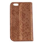 X.ONE Classy PU Leather Flip Cover For iPhone 6/6s
