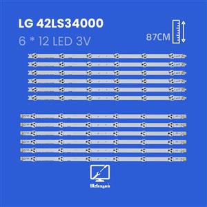 بکلایت تلویزیون ال جی مدل 42LS34000