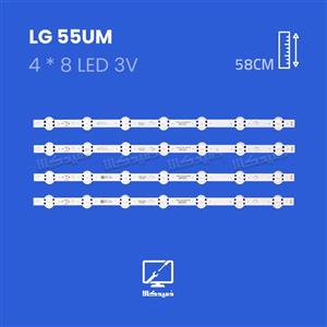 بک لایت تلویزیون ال جی مدل 55UM