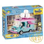 ماشین بستنی پنگوئن Ice Cream Truck 26172