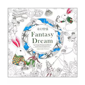 دفتر رنگ آمیزی مدل Fantasy Dream