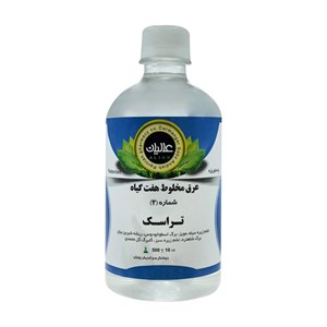 عرق هفت گیاه تراسک عالیان - 500 میلی لیتر