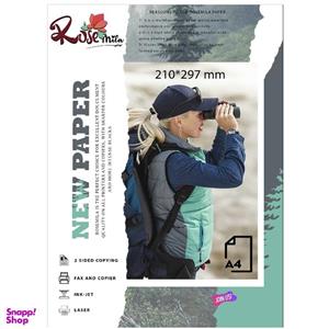 کاغذ A4 رزمیلا مدل R02 بسته 50 عددی