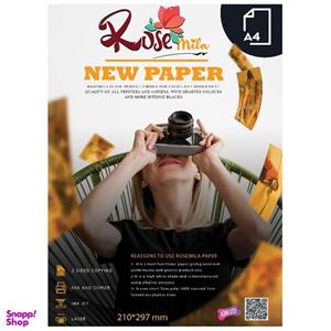 کاغذ A4 رزمیلا مدل R06 بسته 50 عددی