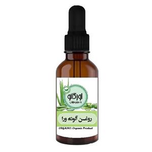 روغن آلوئه ورا اورگانو مدل v30 حجم 30 میلی لیتر