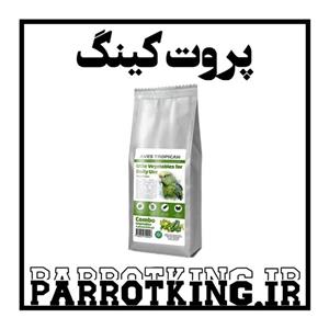 غذای خشک طوطی سانان آوس تروپیکن مدل کومبو سبزیجات بسته ۴۵۰ گرم
