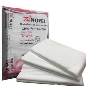 حوله یکبار مصرف زینوول مدل ZV سایز 40×80 سانتی متر بسته 100 عددی