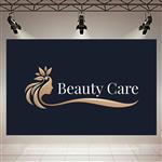 پوستر طرح مخمل آرایشگاه زنانه مدل Beauty کد AR303057