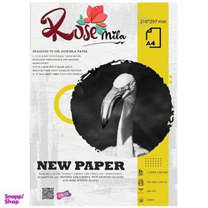 کاغذ A4 رزمیلا مدل R08 بسته 150 عددی